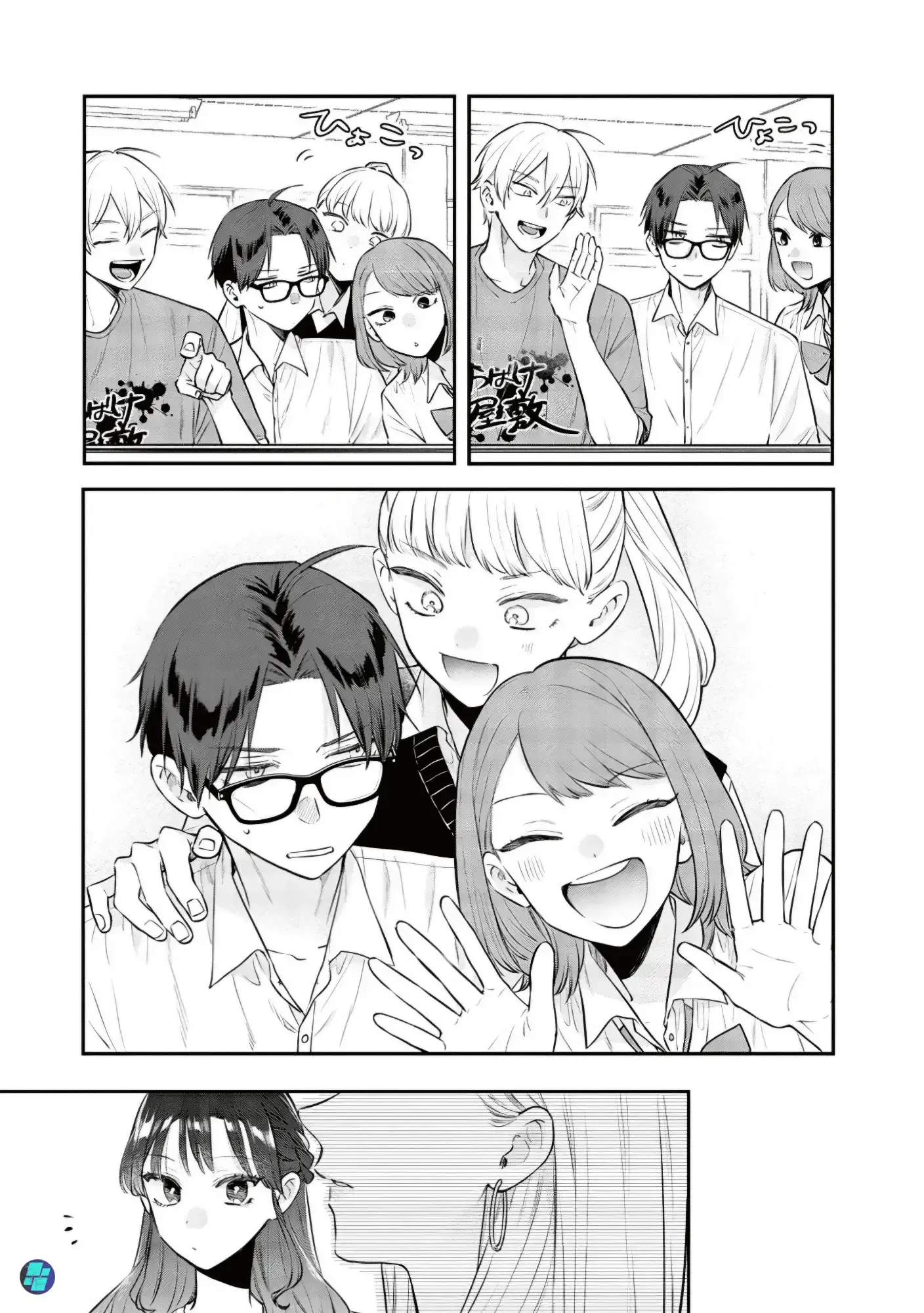 Capitulo 24 page 11