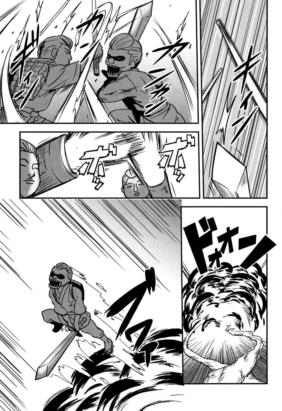 Capitulo 16 page 24