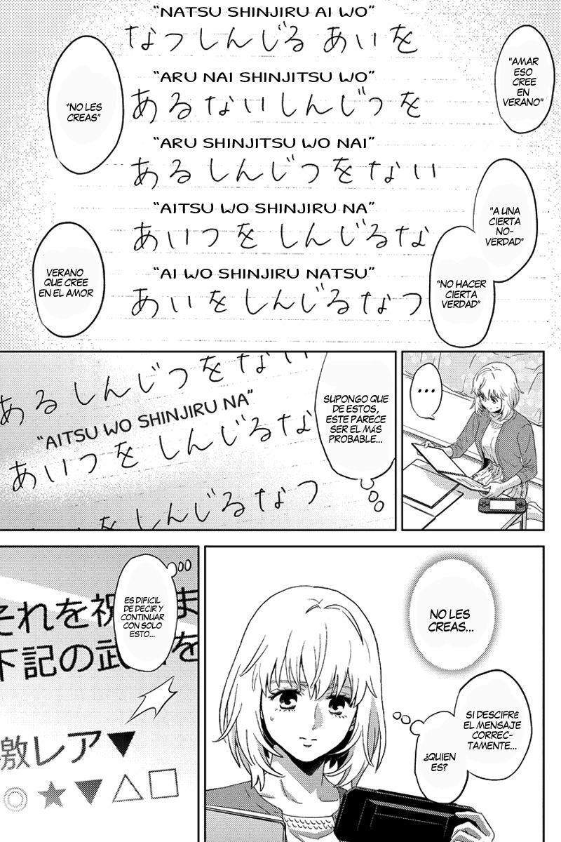Capitulo 78 page 12