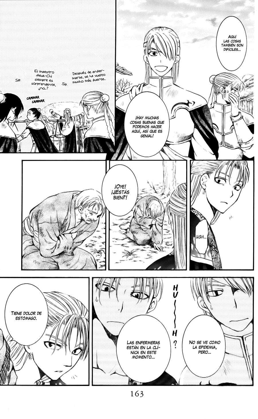 Capitulo 59 page 7