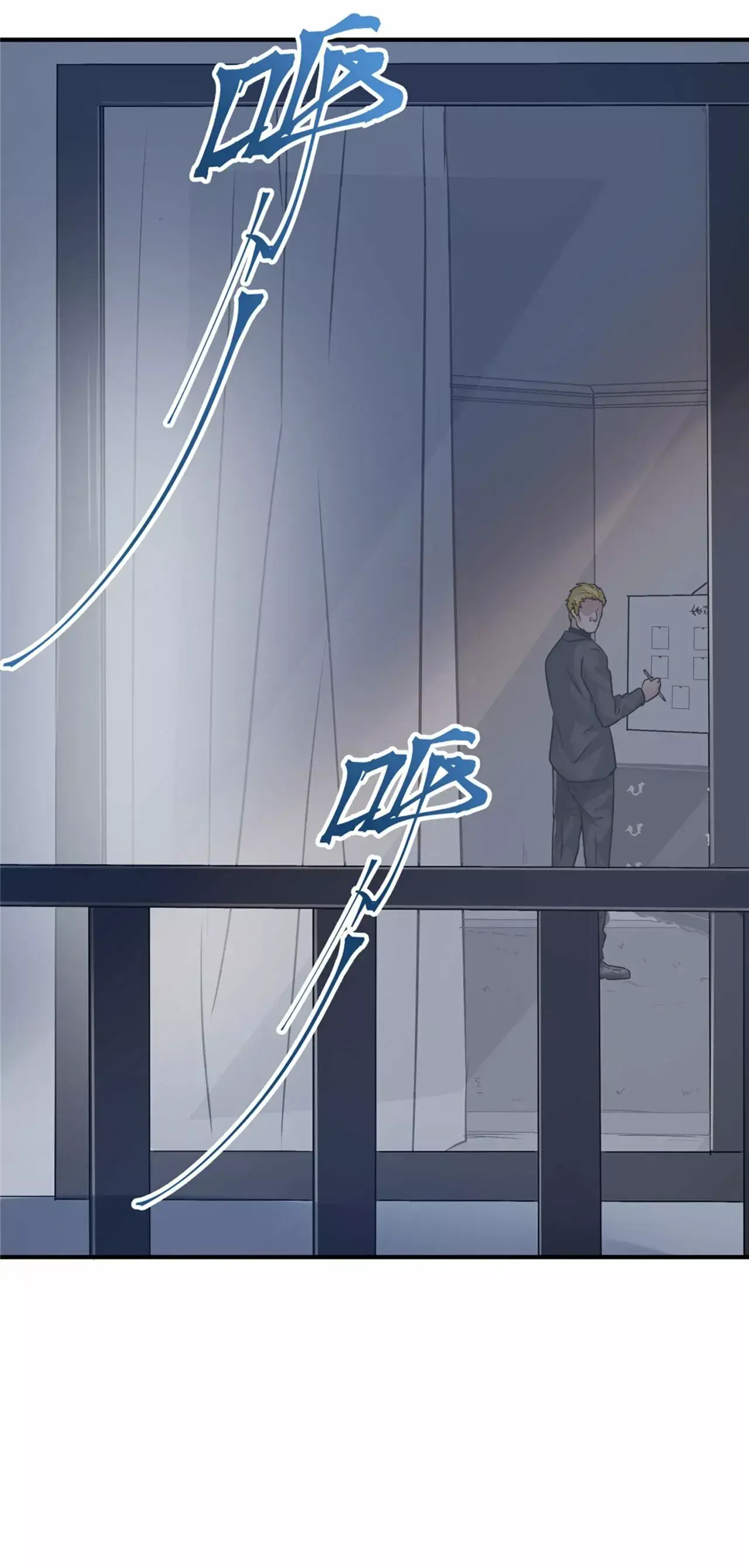 Capitulo 38 page 52