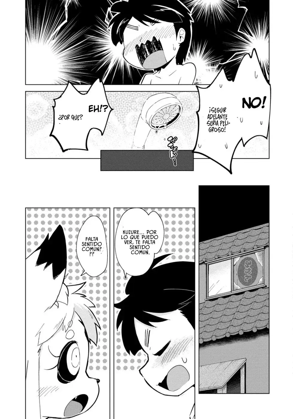Capitulo 1 page 26