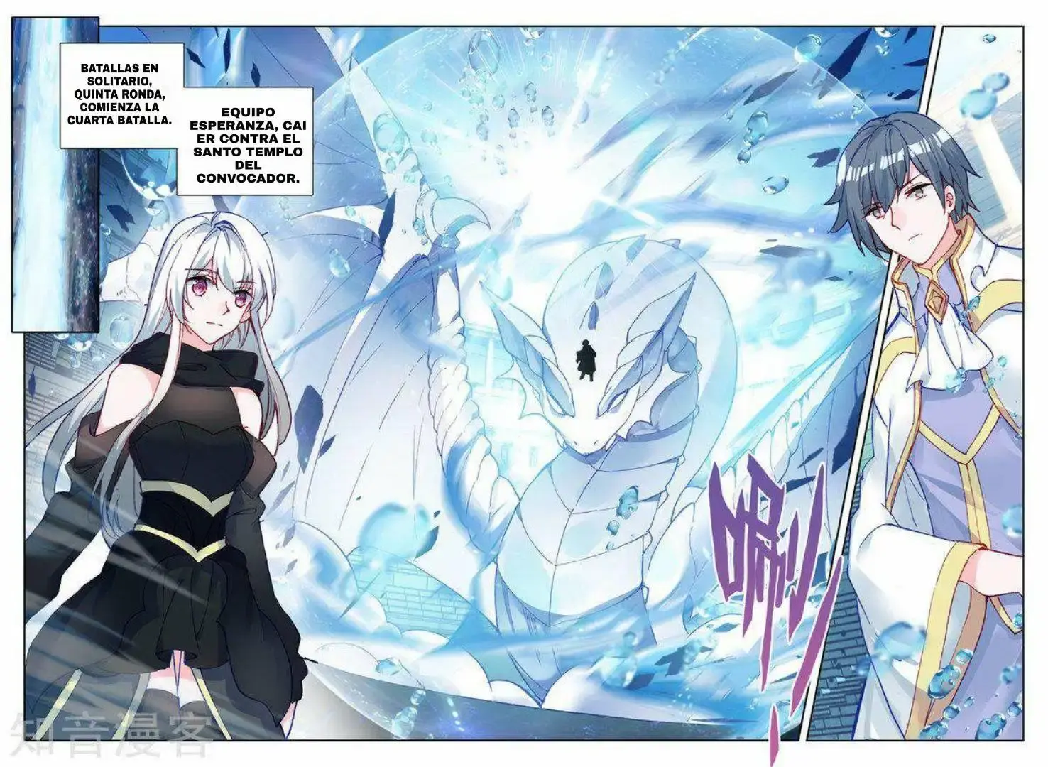 Capitulo 200 page 9