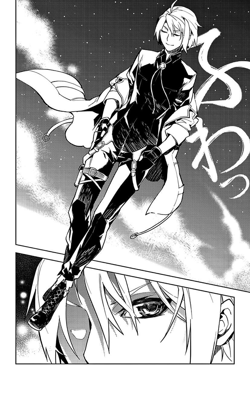 Capitulo 1 page 20
