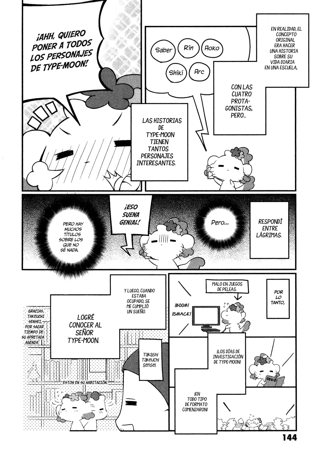 Capitulo 7.50 page 16