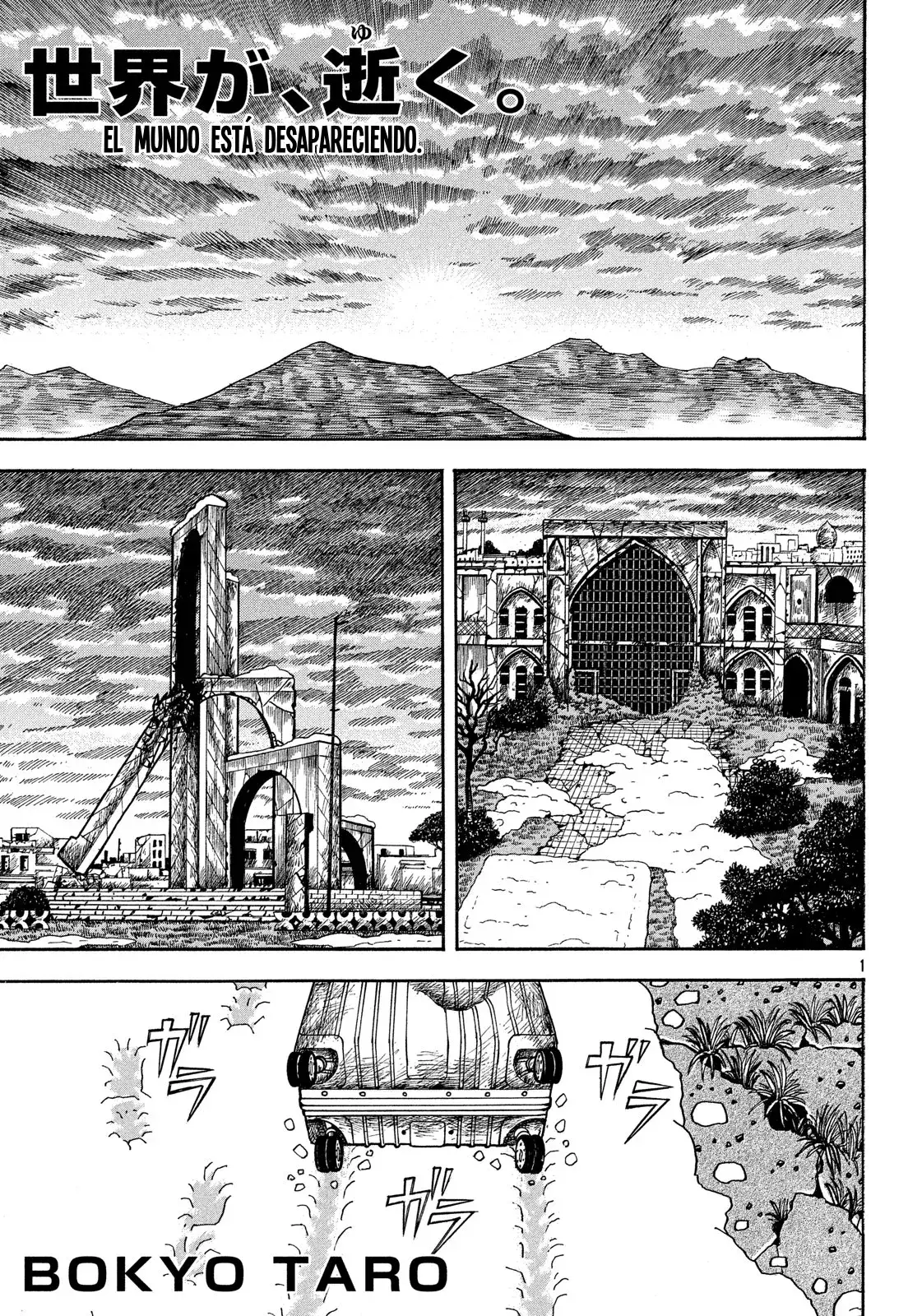 Capitulo 2 page 2