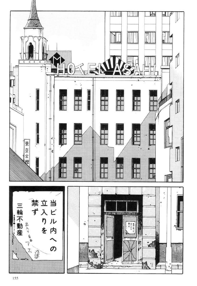 Capitulo 4 page 2