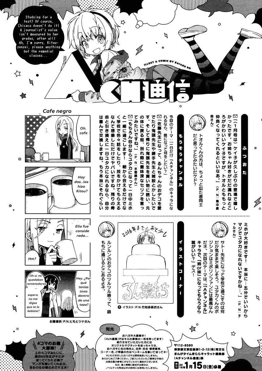 Capitulo 91 page 7