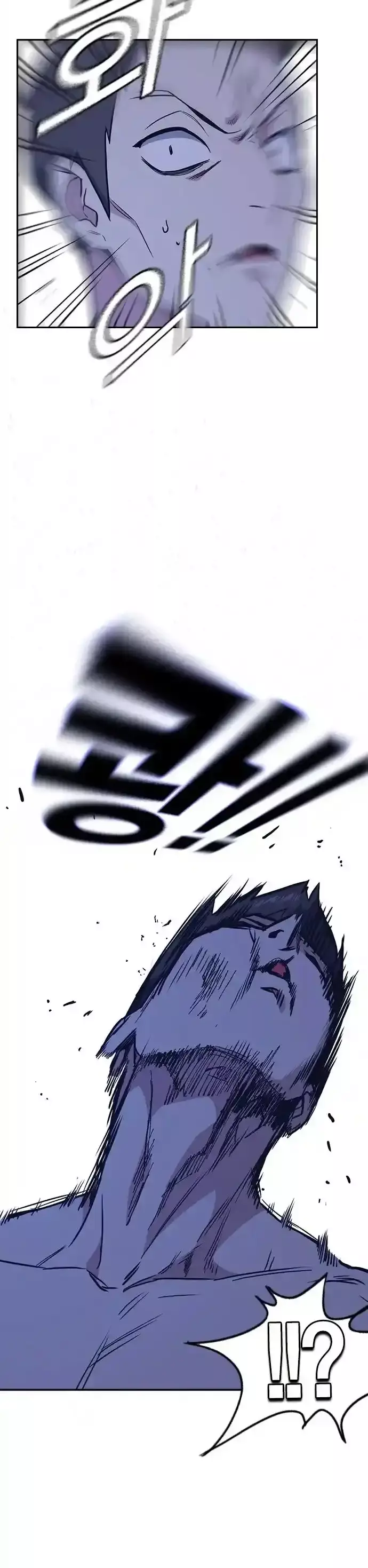 Capitulo 64 page 22