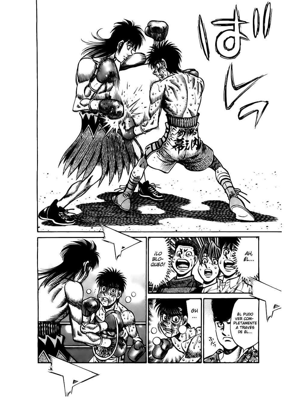 Capitulo 880 page 2