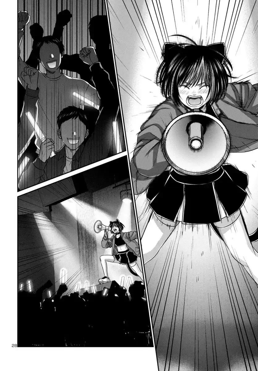 Capitulo 98 page 27