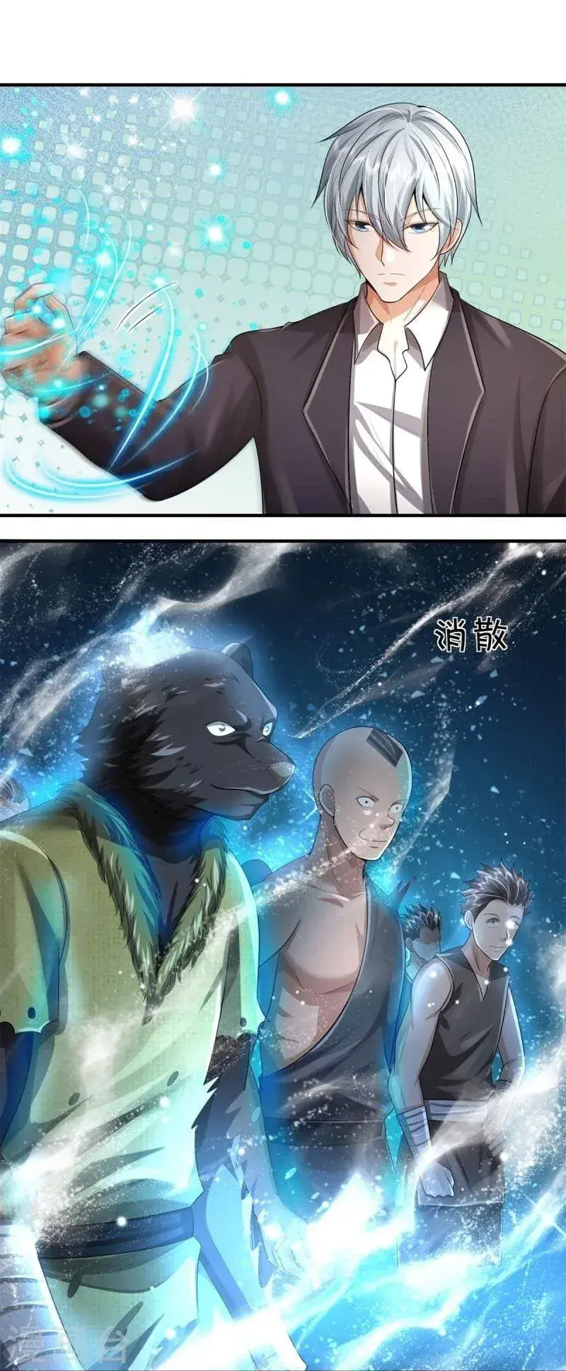 Capitulo 430 page 14