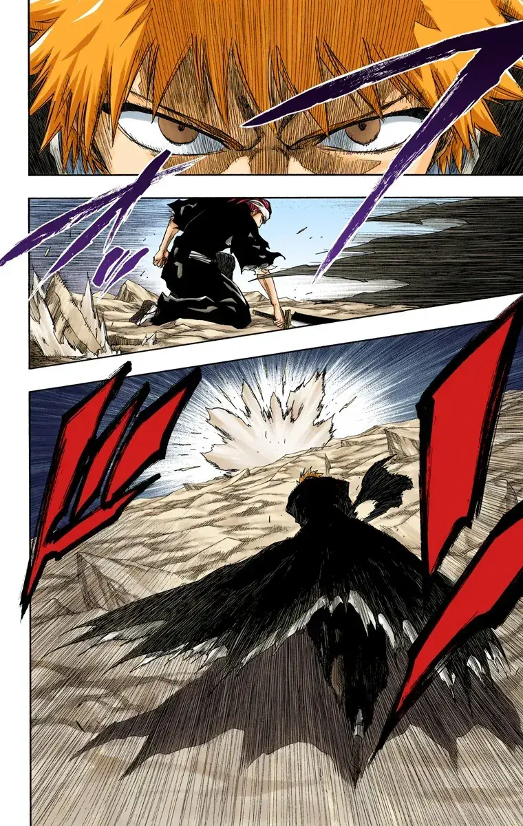 Capitulo 174 page 13