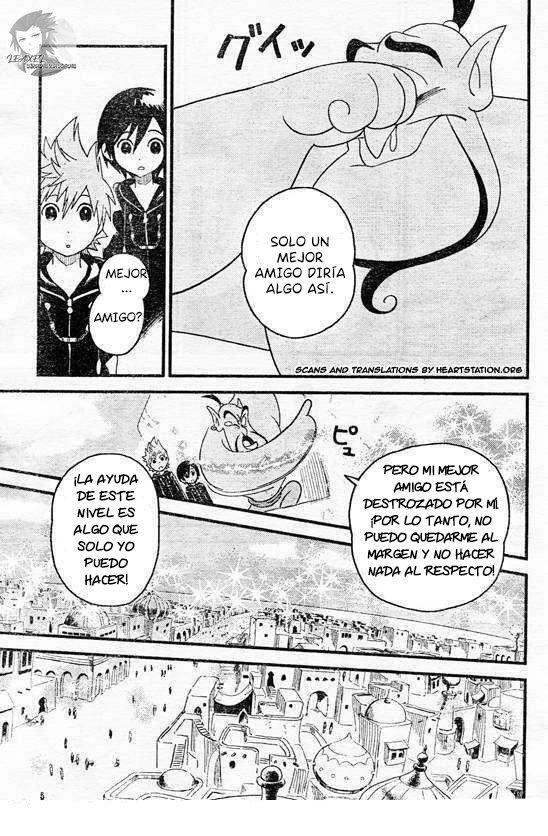 Capitulo 8.05 page 26
