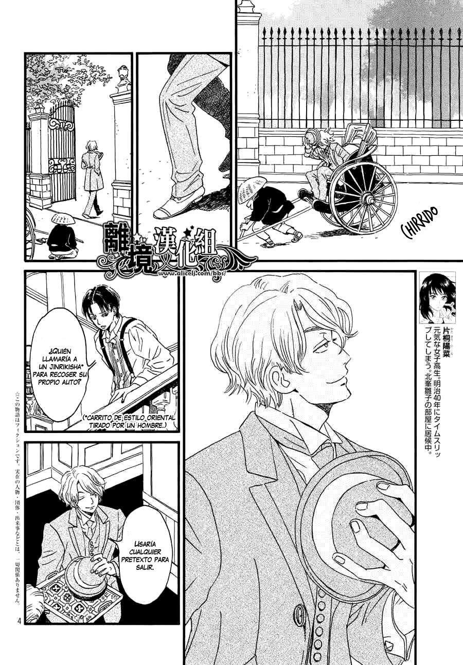 Capitulo 5 page 5