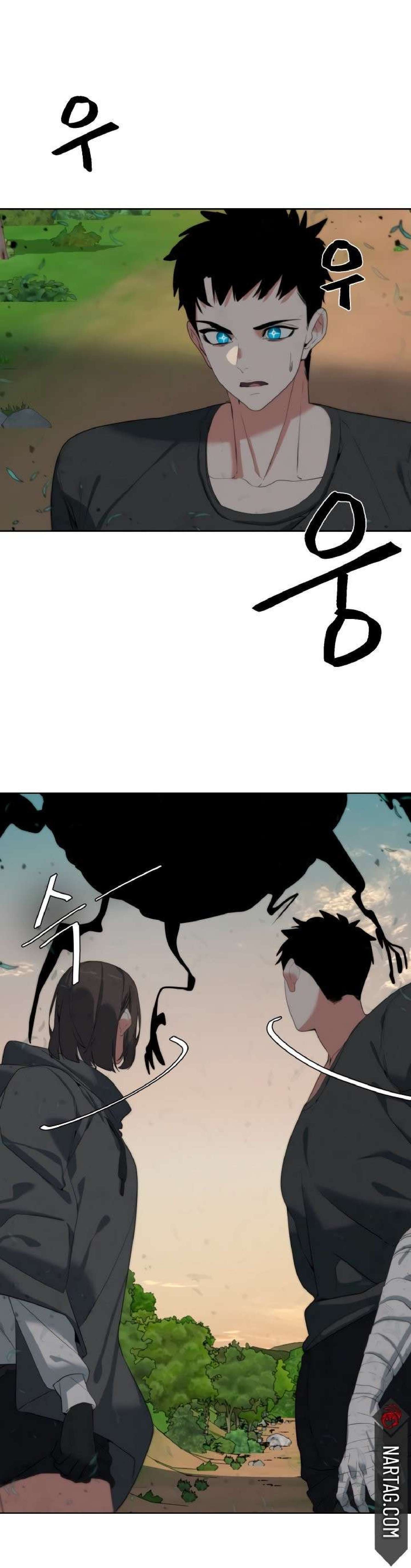 Capitulo 11 page 44