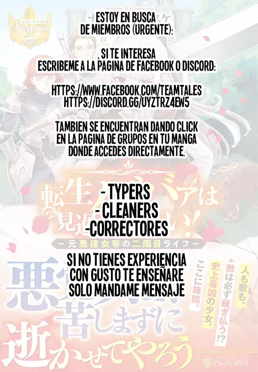 Capitulo 17 page 20