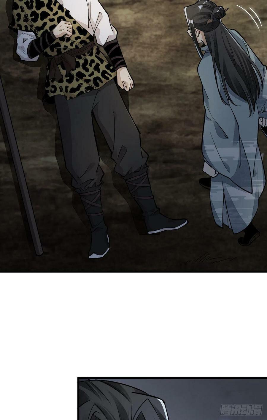 Capitulo 47 page 37