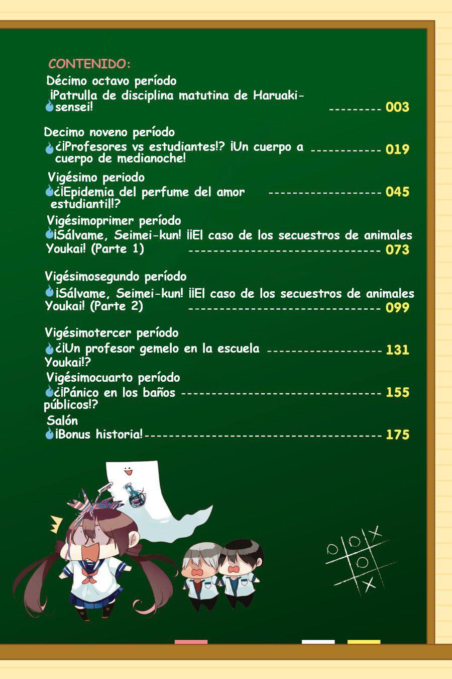 Capitulo 18 page 5