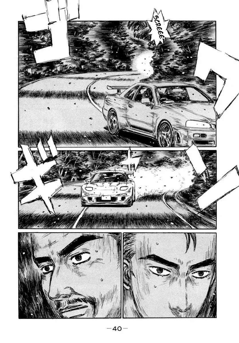 Capitulo 408 page 10