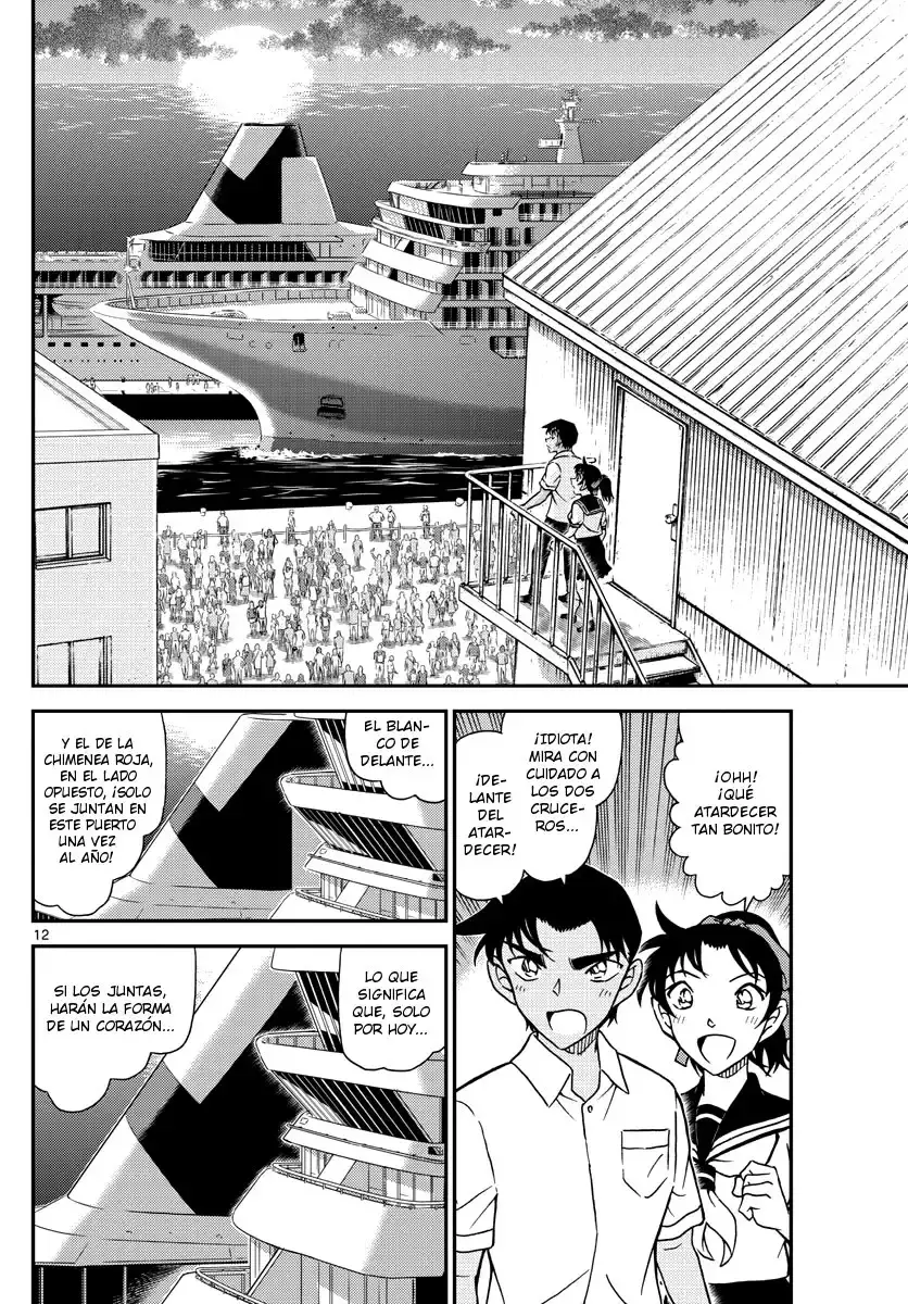 Capitulo 1042 page 12