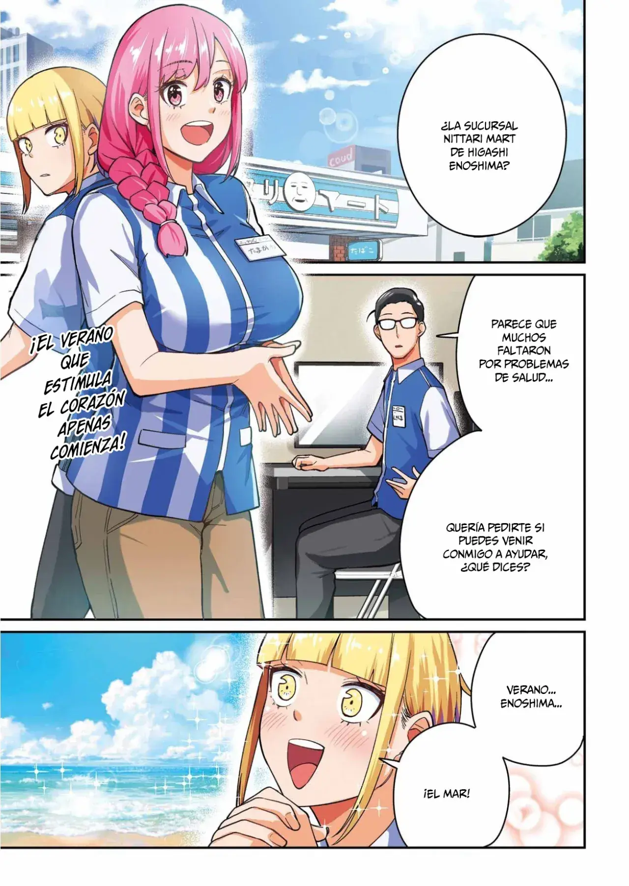 Capitulo 17 page 3