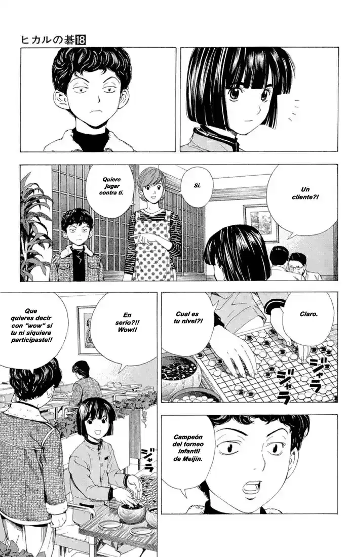 Capitulo 120.5 page 19