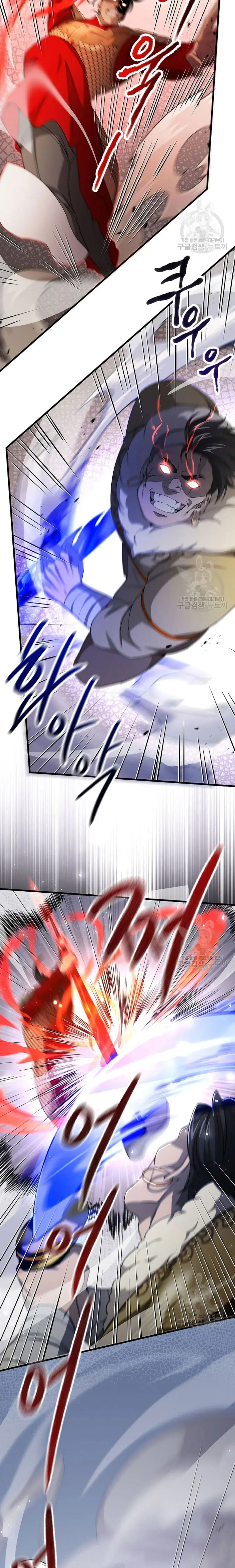Capitulo 140 page 17