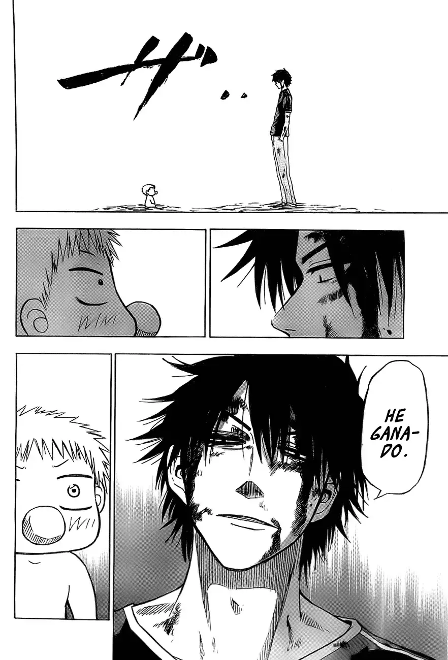Capitulo 37 page 12