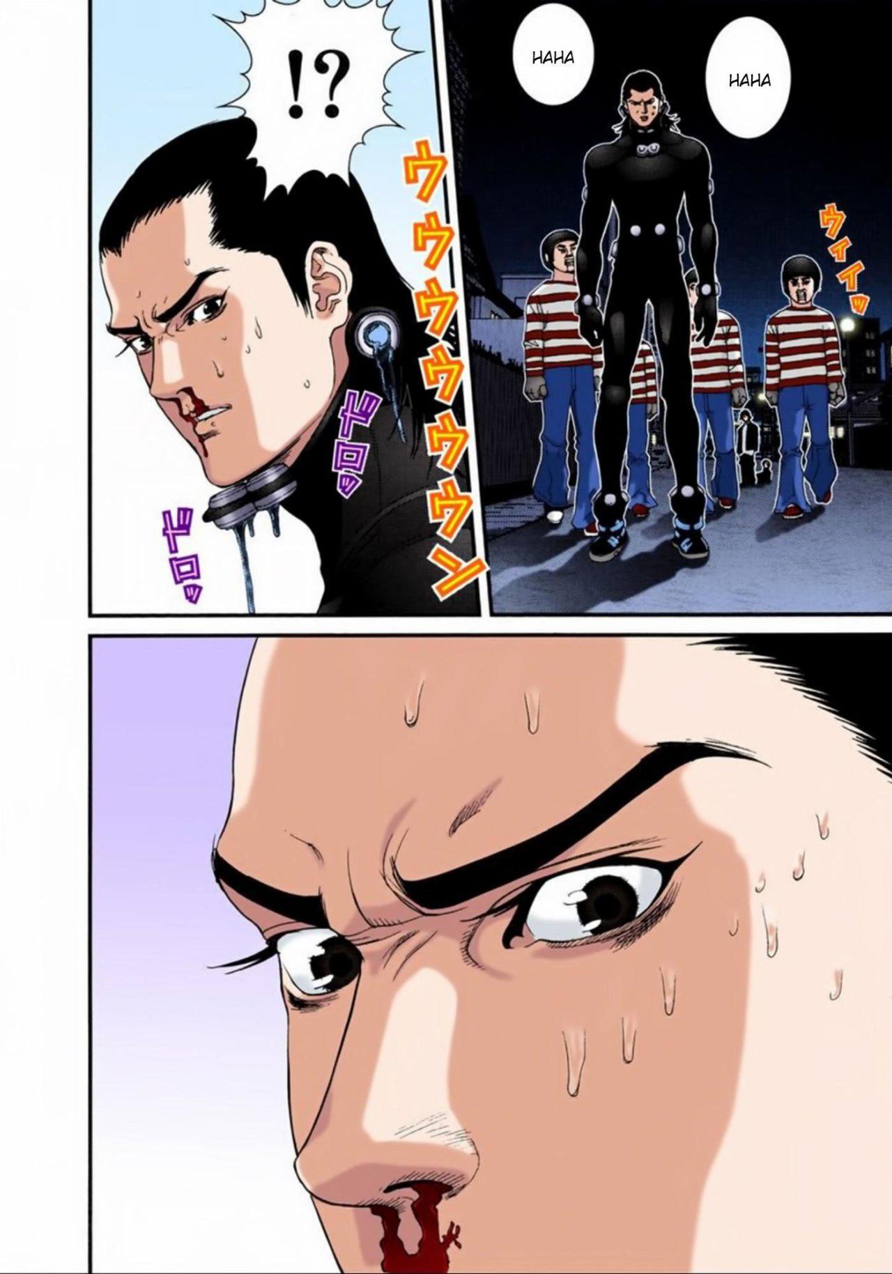Capitulo 44 page 16