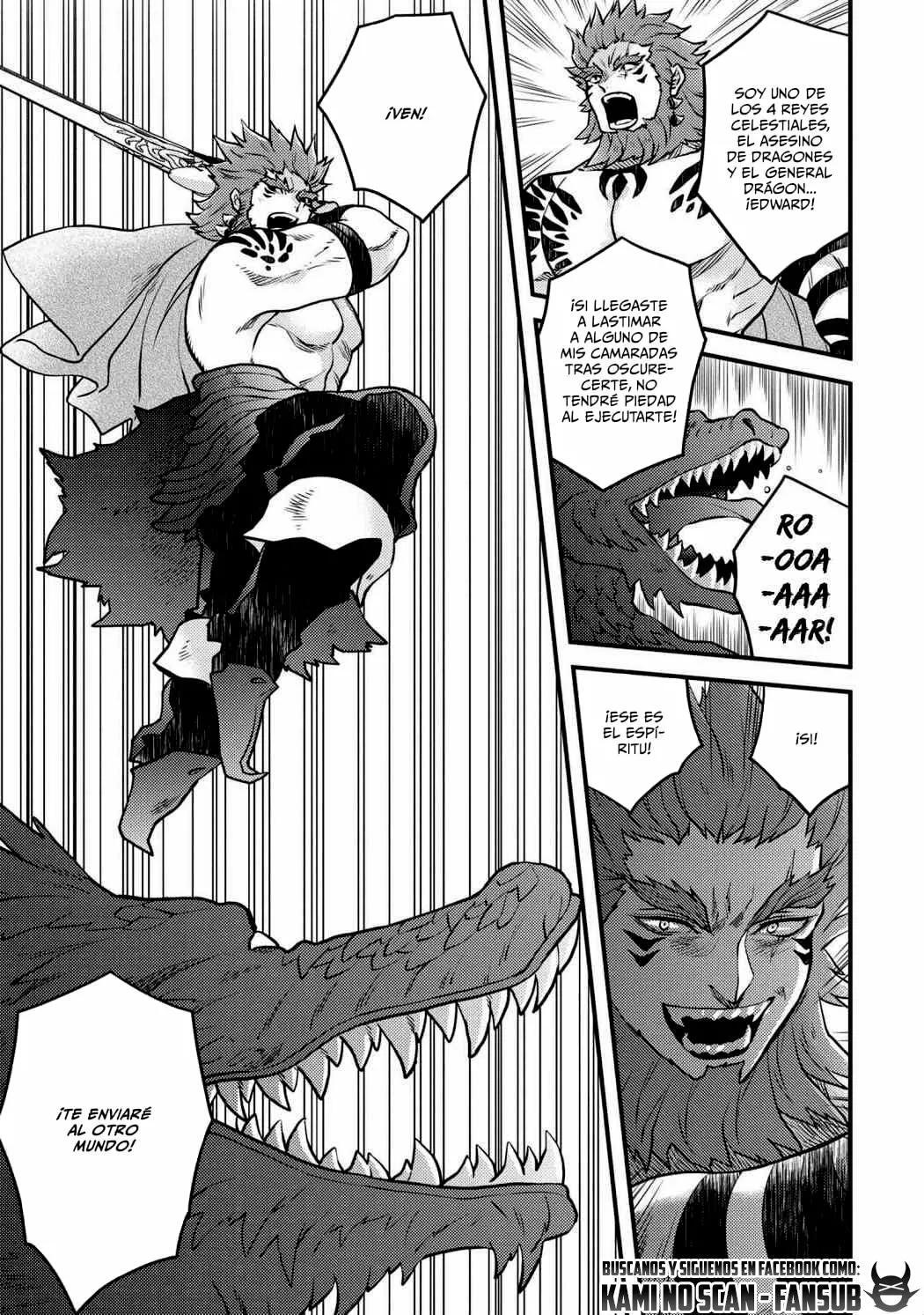 Capitulo 26 page 13