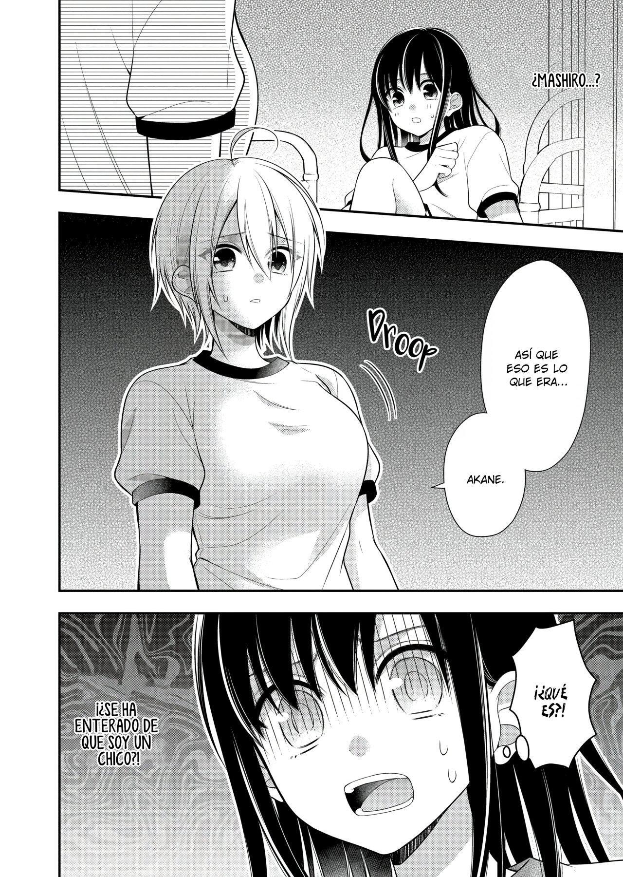 Capitulo 2 page 21