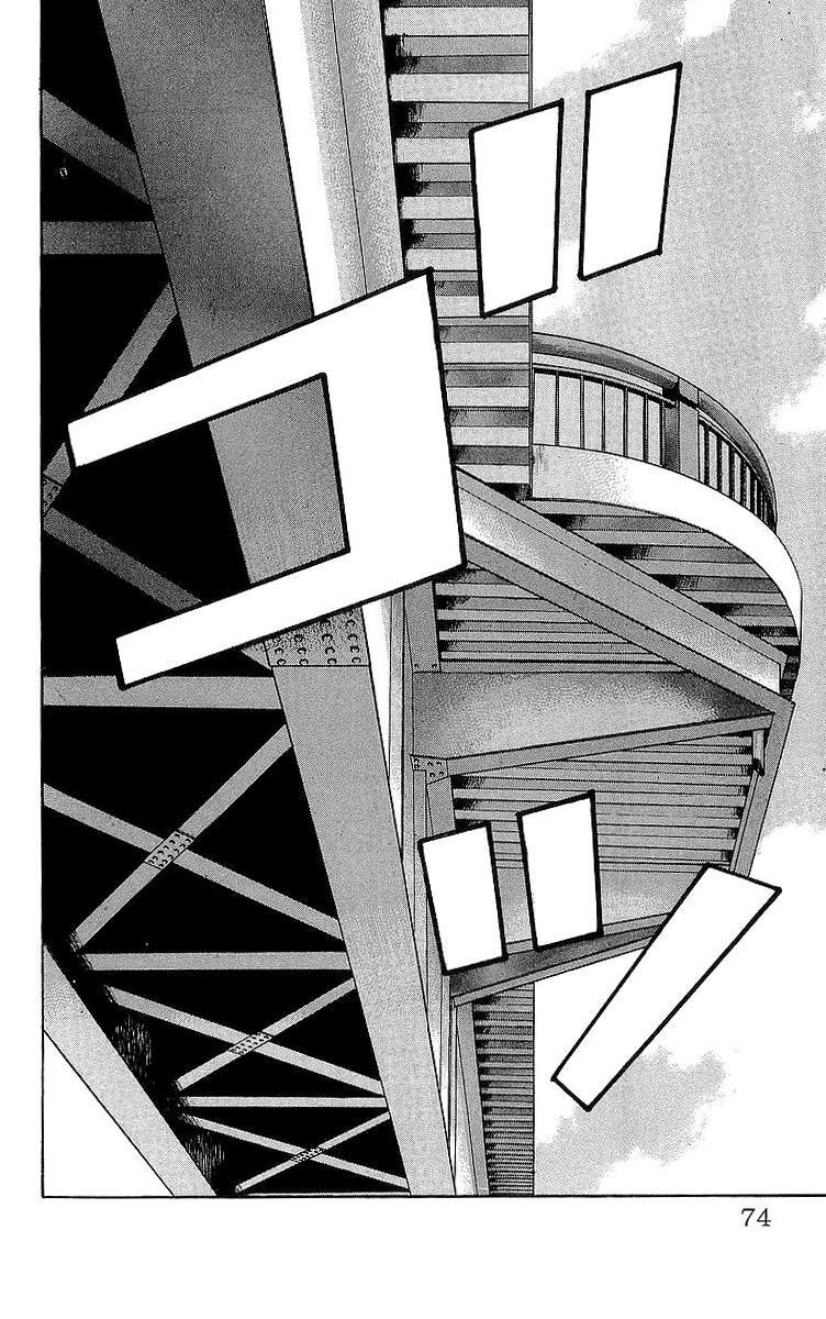 Capitulo 82 page 19