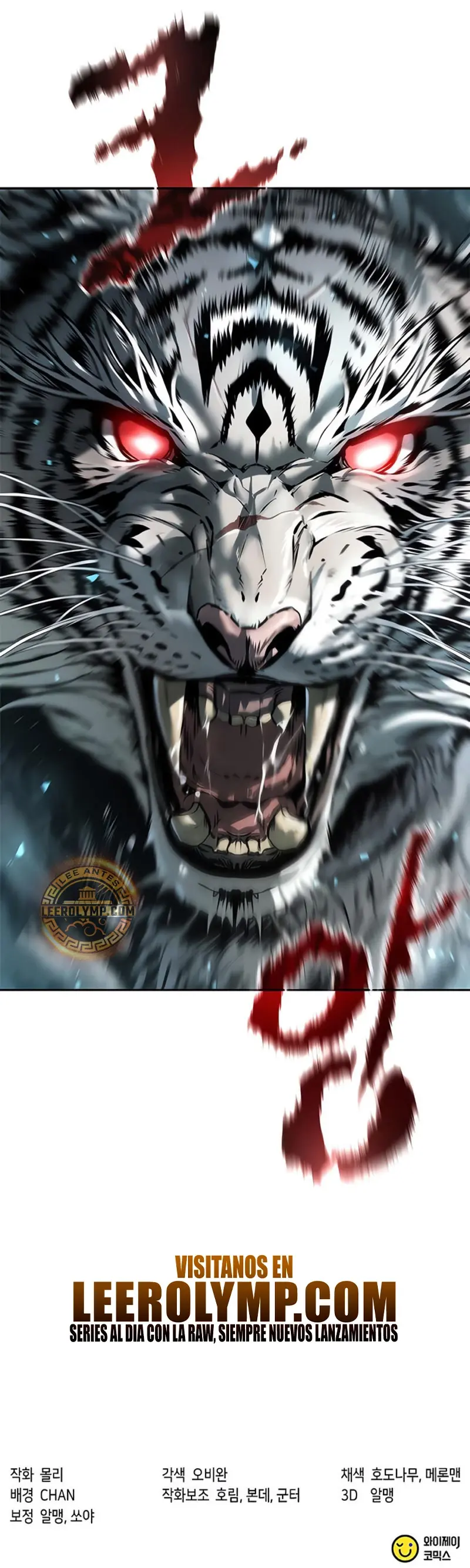 Capitulo 86 page 68