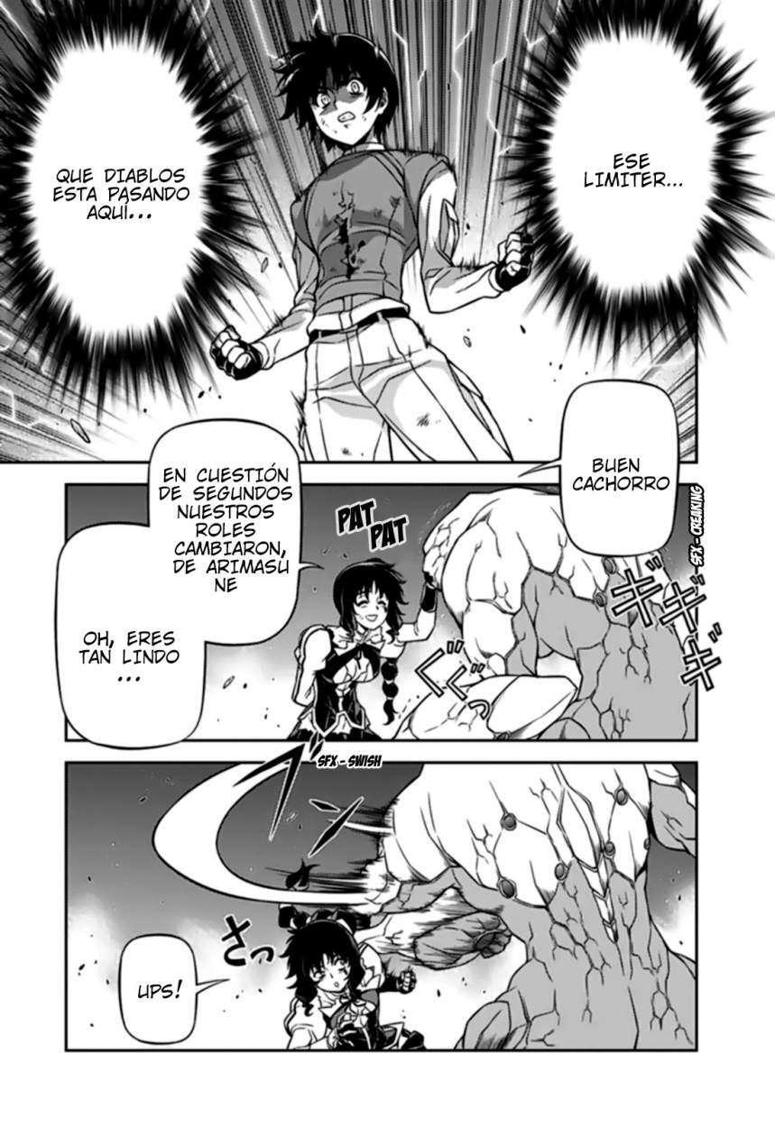Capitulo 131 page 15