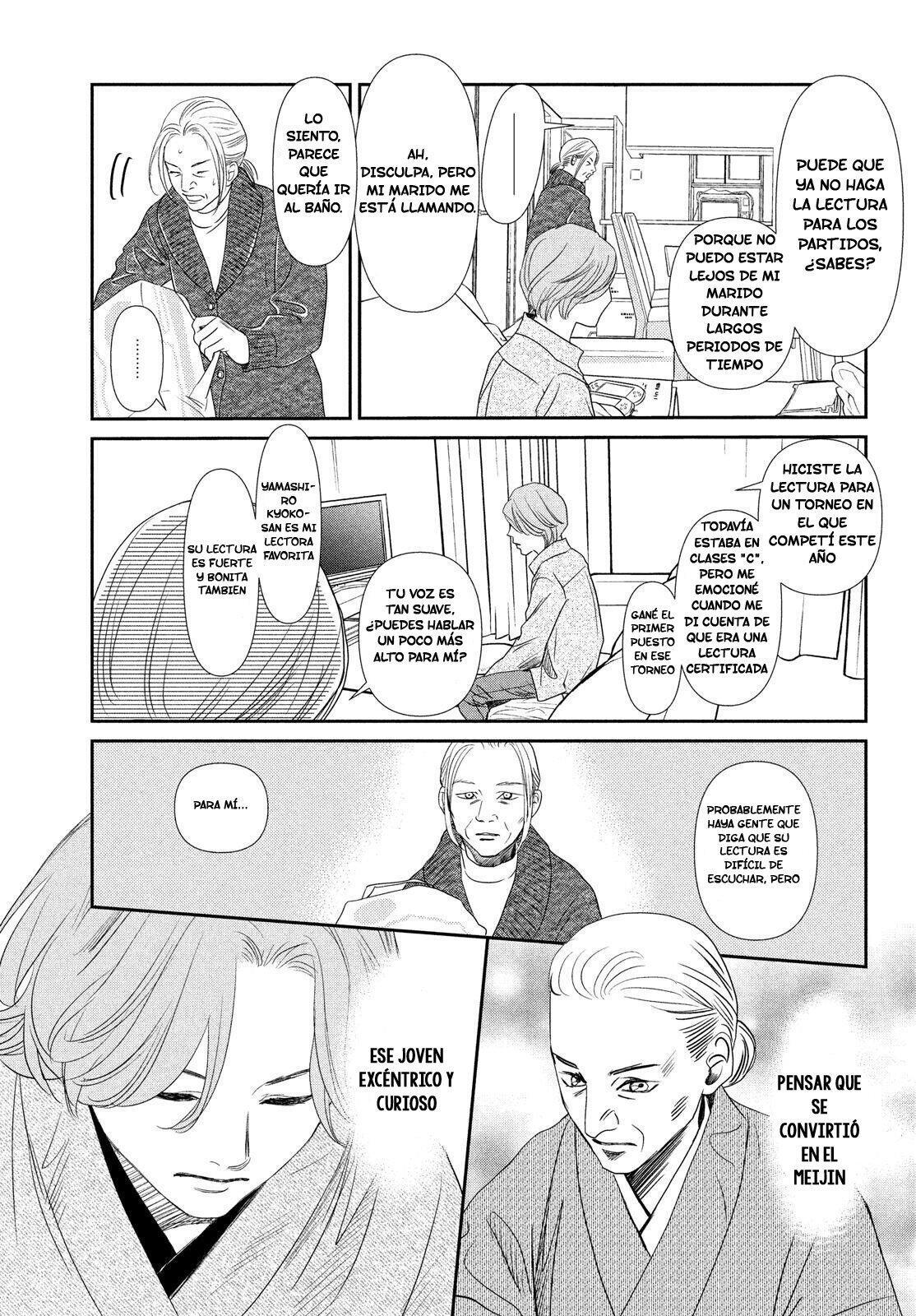 Capitulo 228 page 17