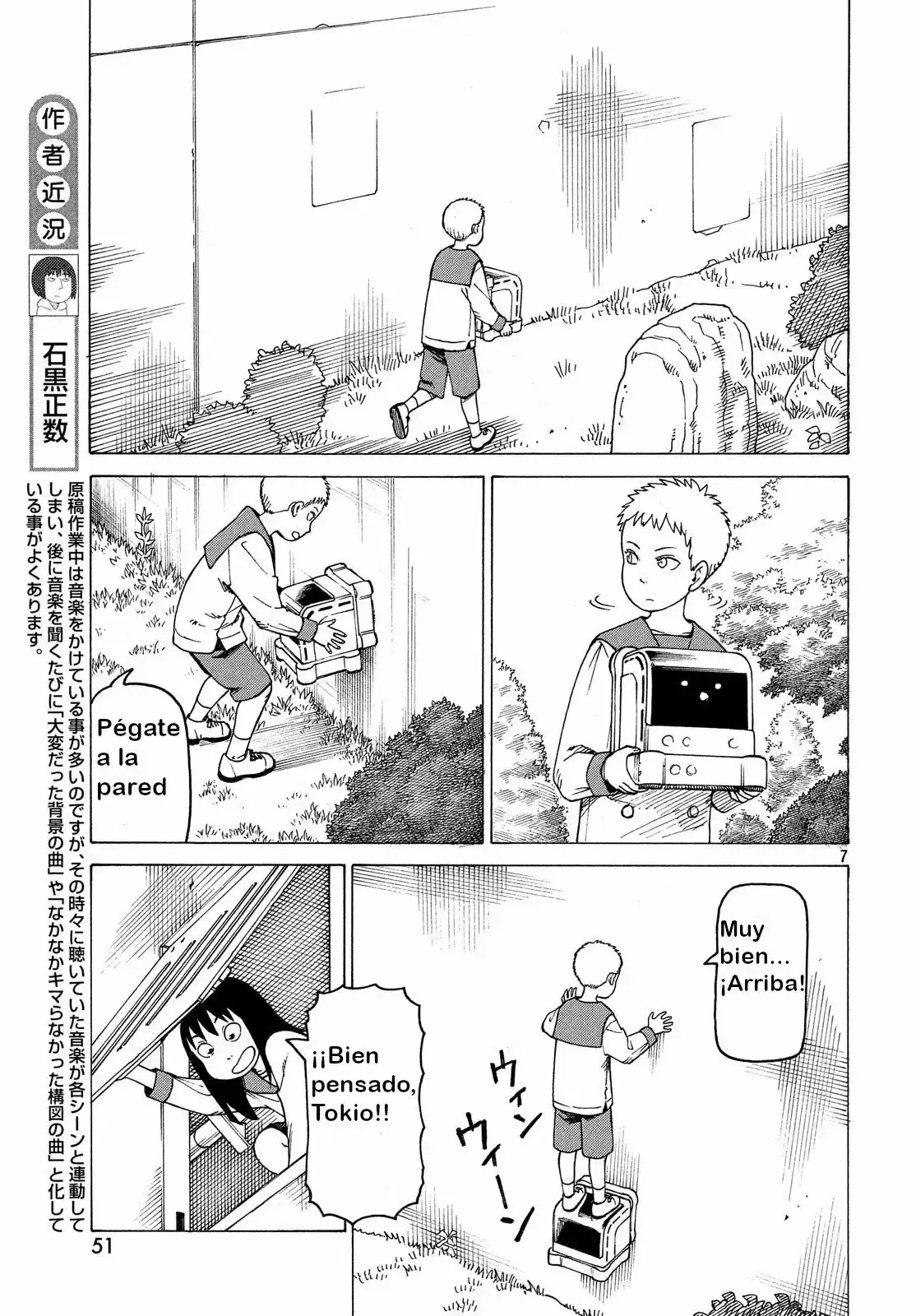 Capitulo 11 page 8
