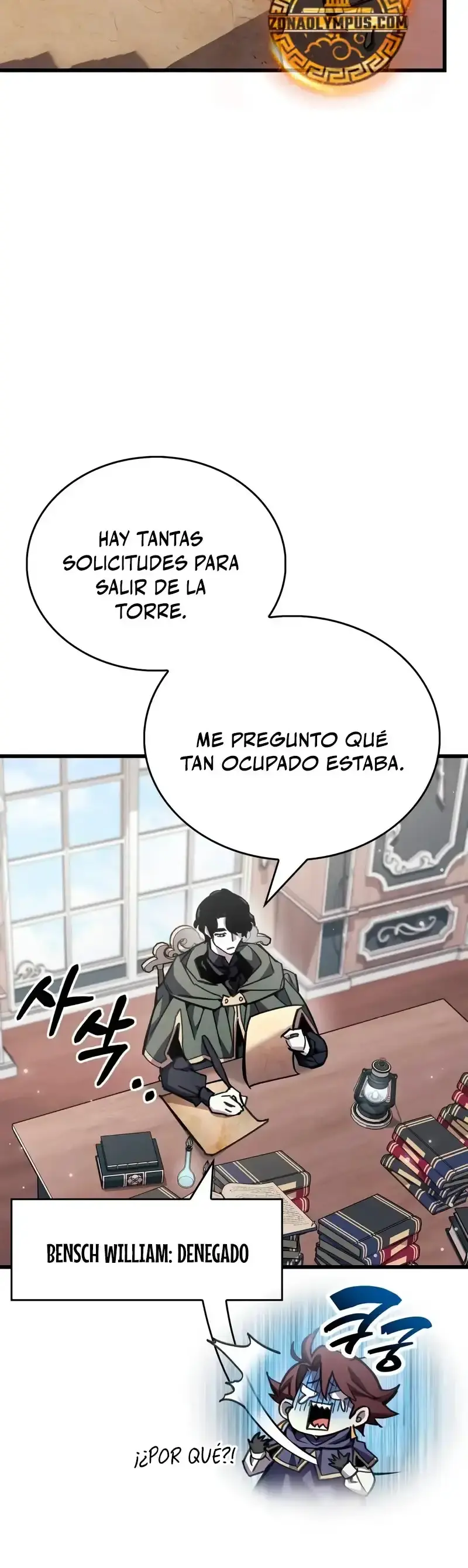Capitulo 97 page 23