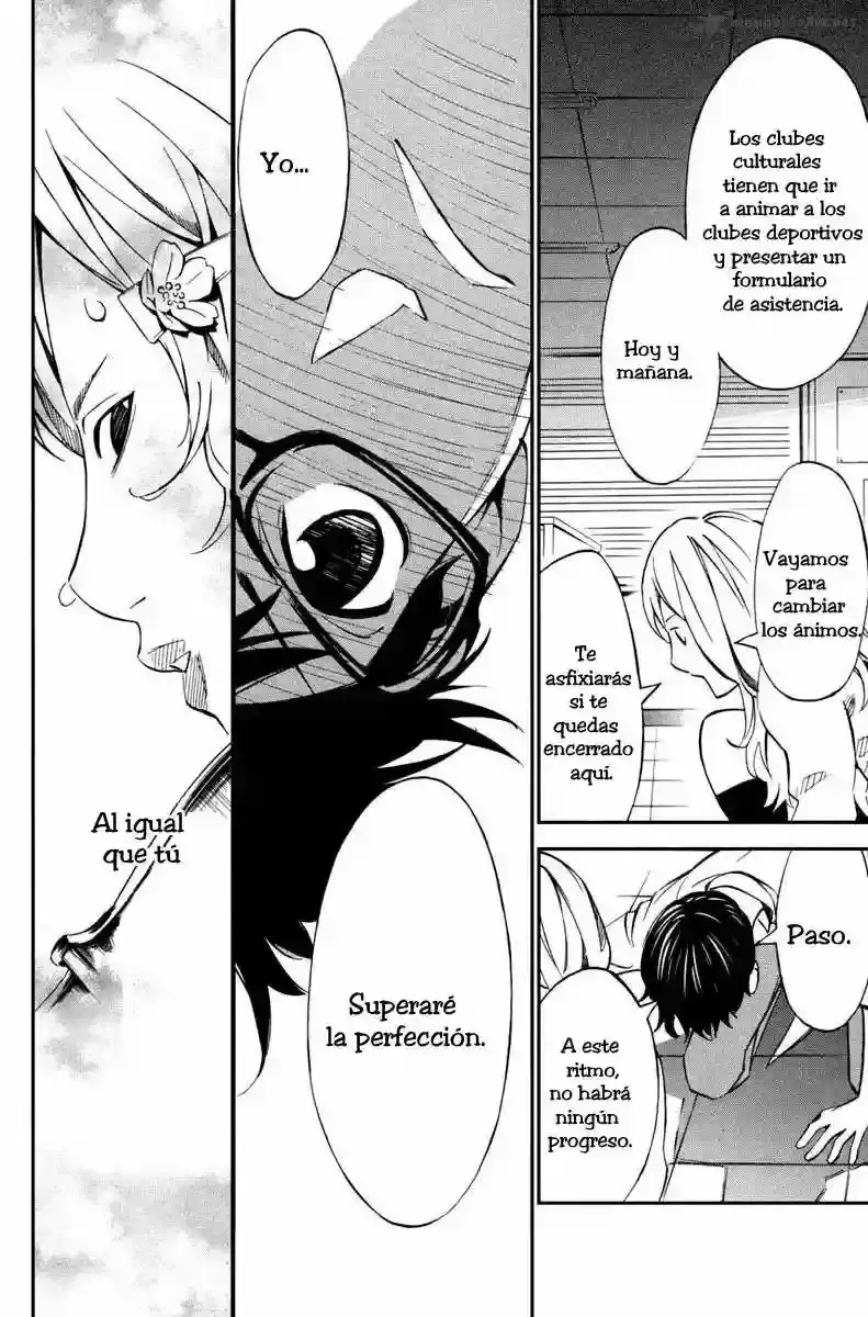 Capitulo 10 page 13