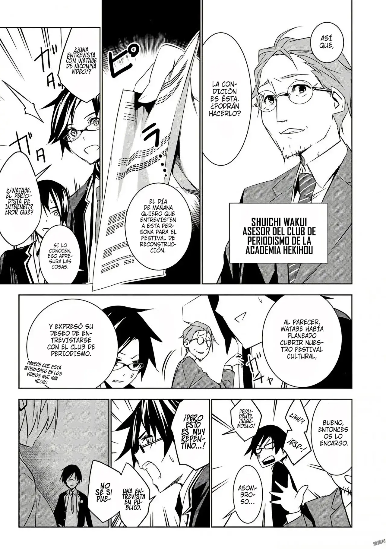 Capitulo 5 page 13