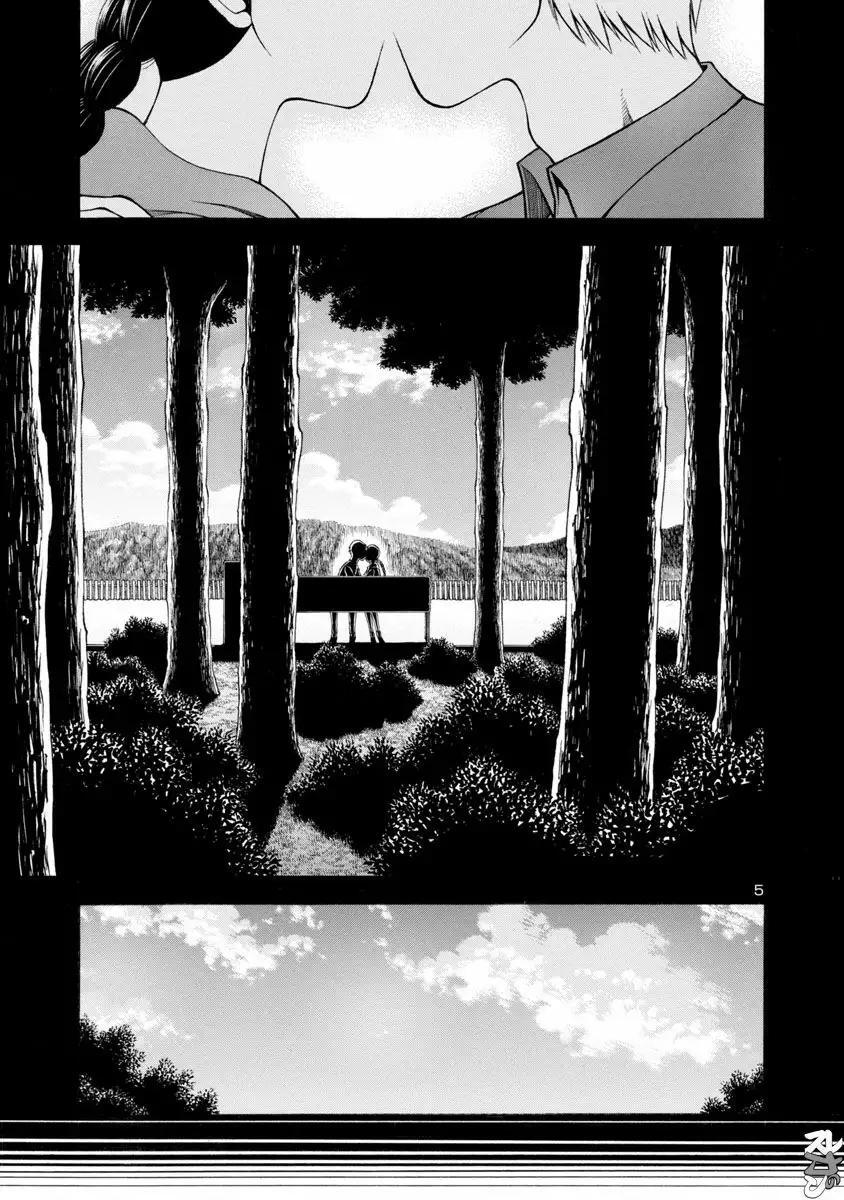 Capitulo 23 page 5