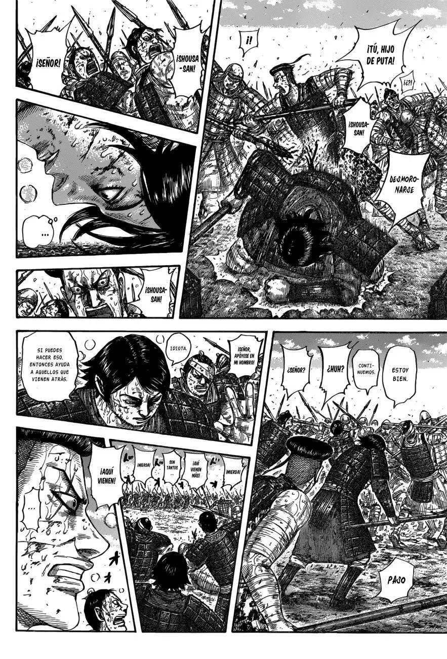 Capitulo 592 page 15