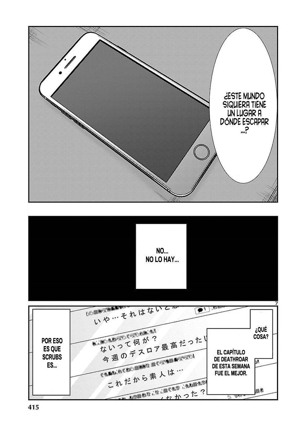 Capitulo 47 page 7