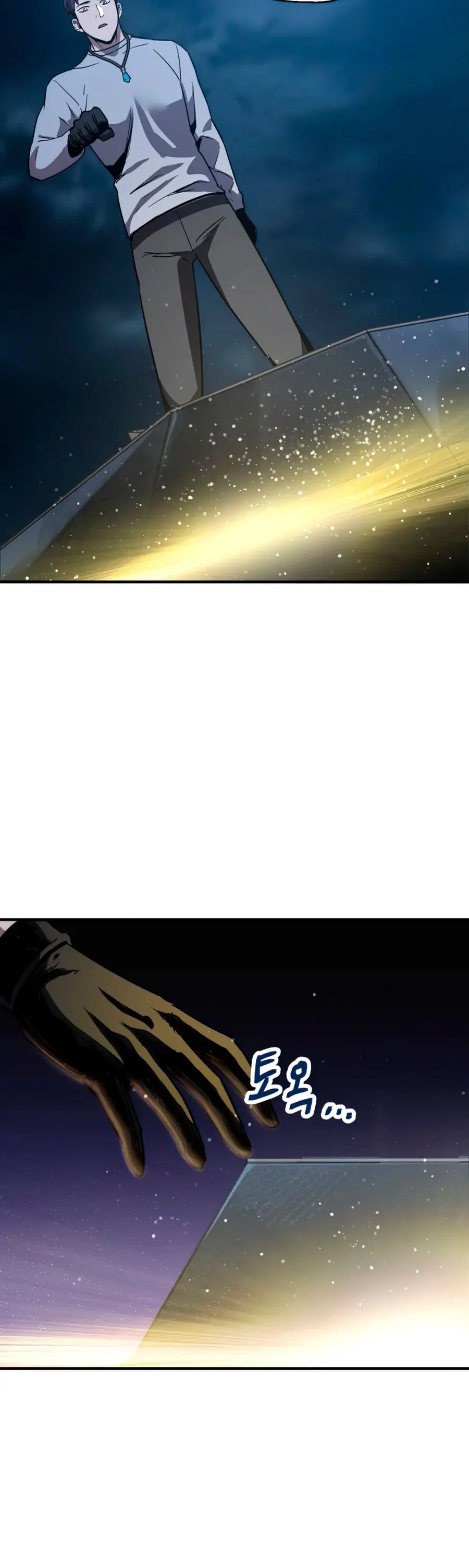 Capitulo 41 page 34