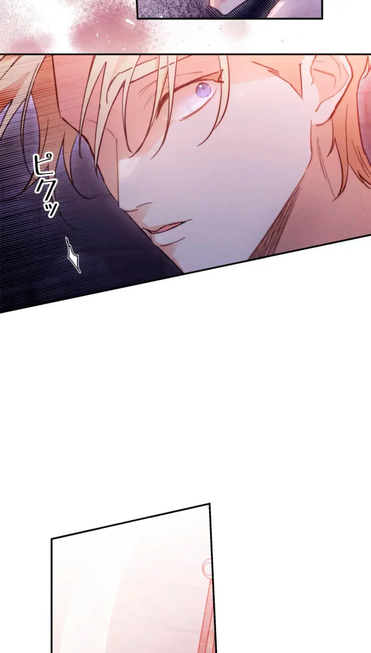 Capitulo 9 page 52