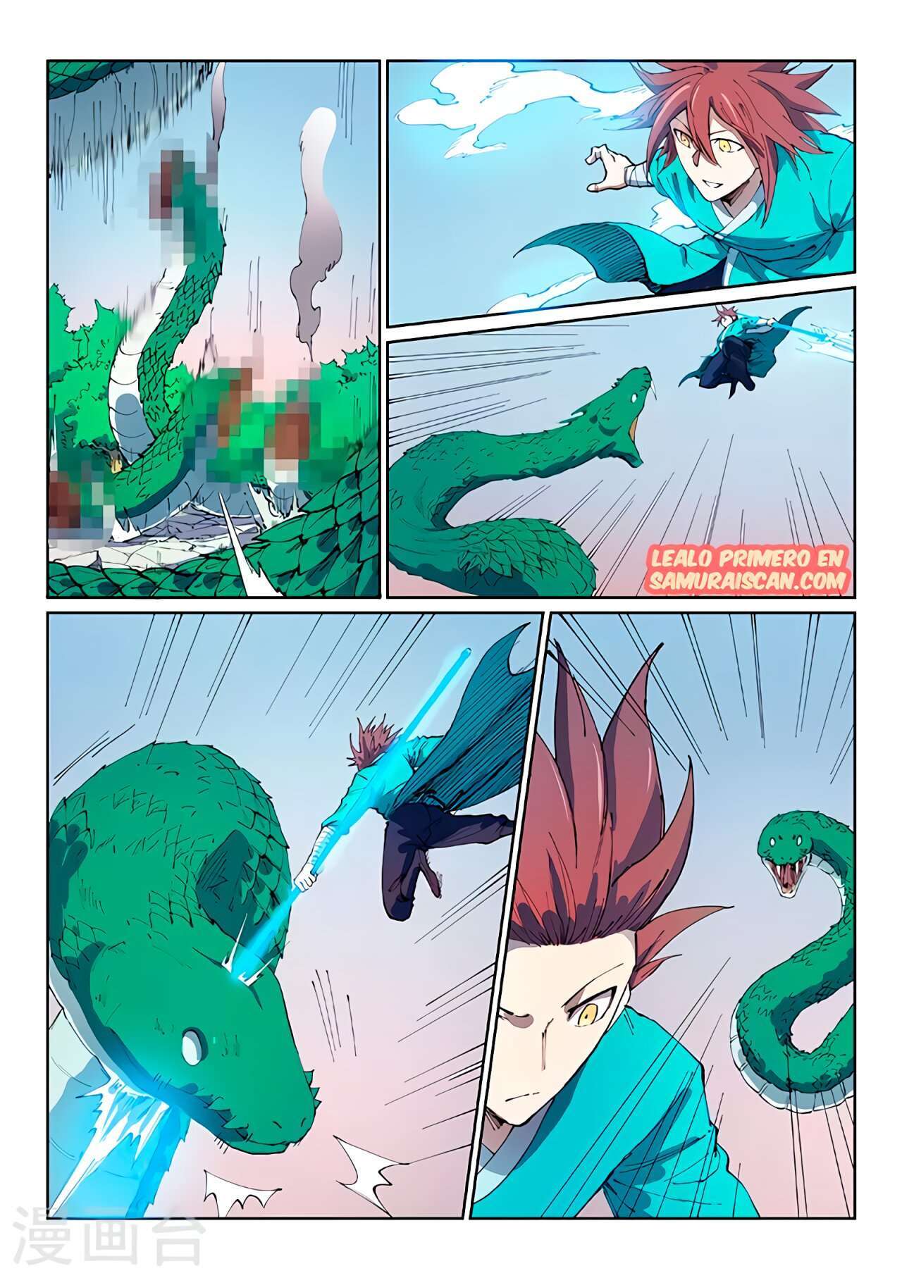 Capitulo 548 page 3