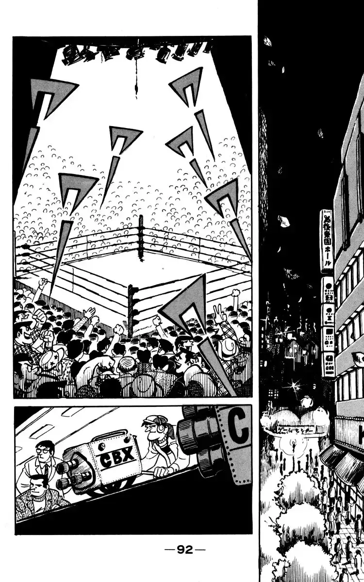Capitulo 90 page 1