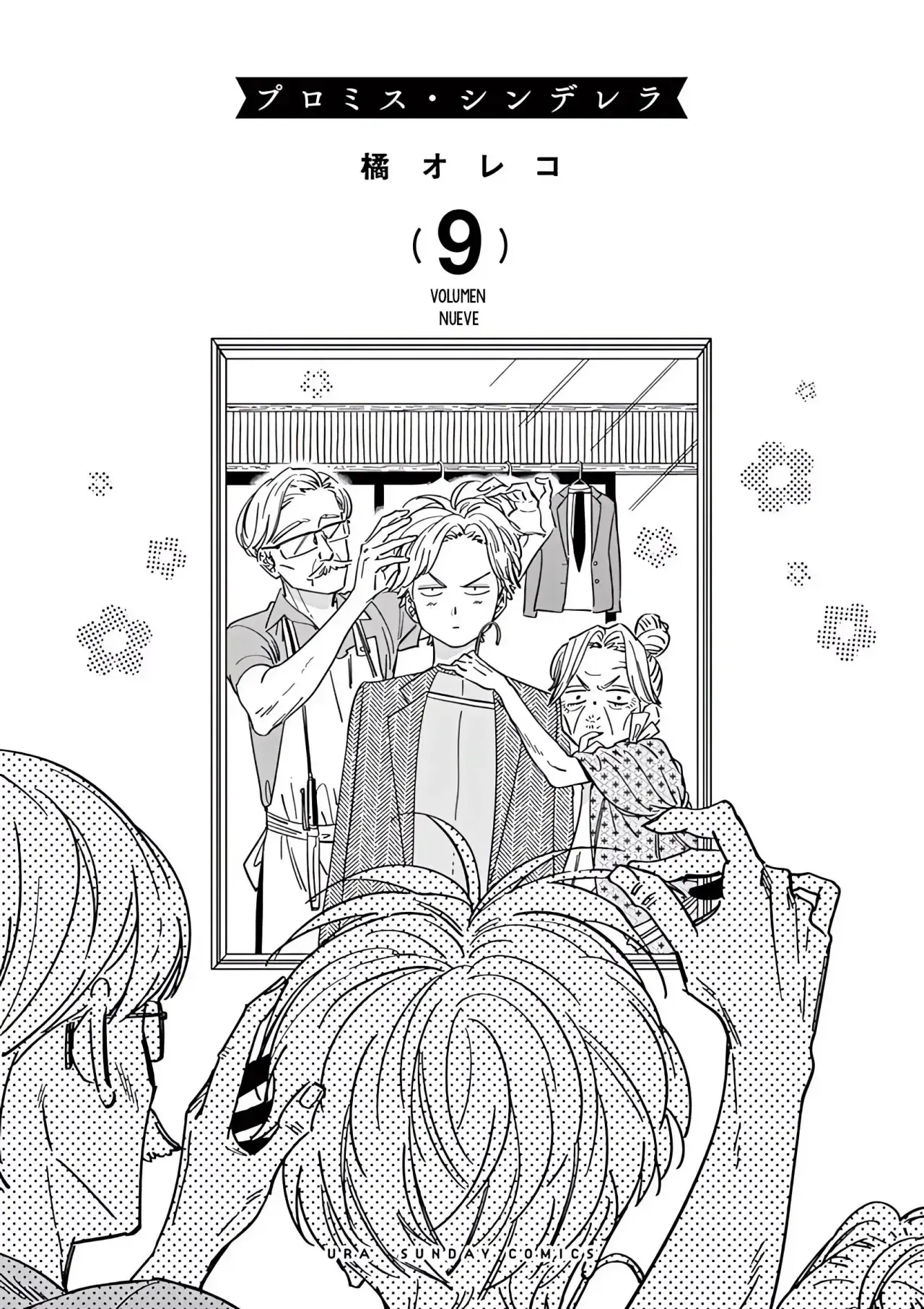 Capitulo 61 page 3