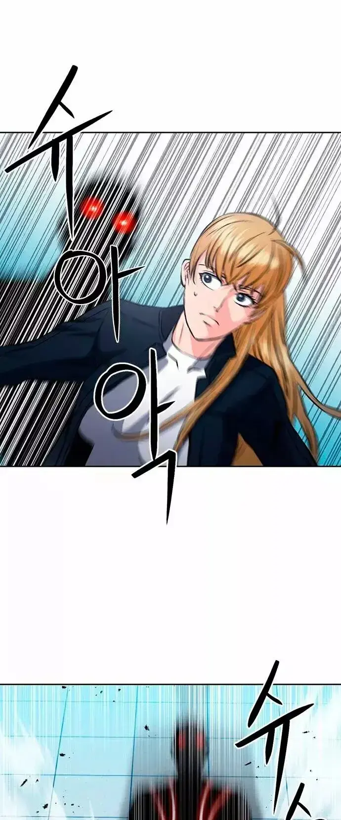 Capitulo 90 page 56
