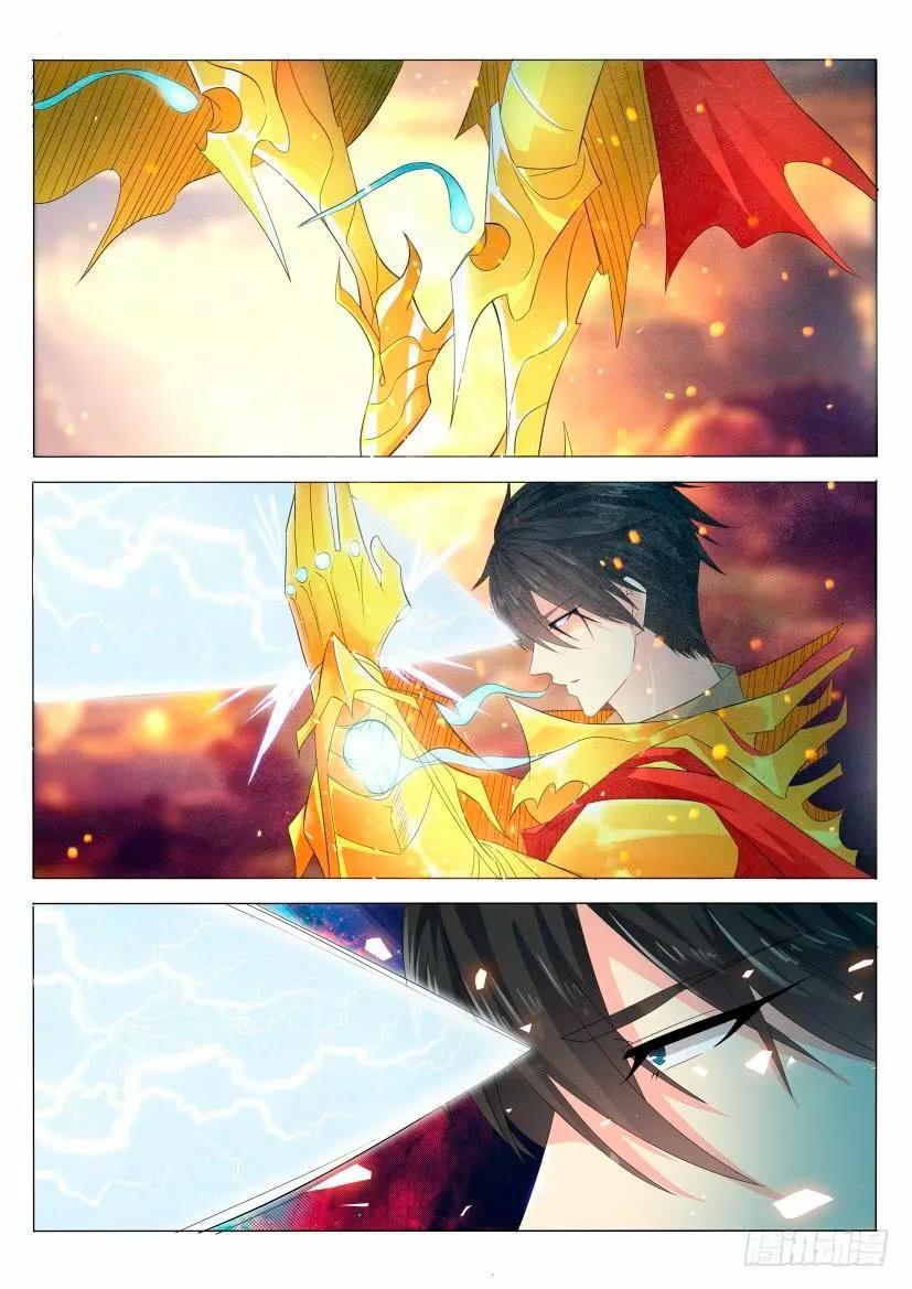 Capitulo 293 page 16